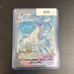 Pokémon Chilling Reign Calyrex VMAX 203/198