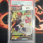 2021 Evolving Skies Duraludon V PSA 10
