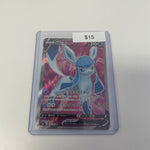 Pokemon Japanese Glaceon V Art #078/069