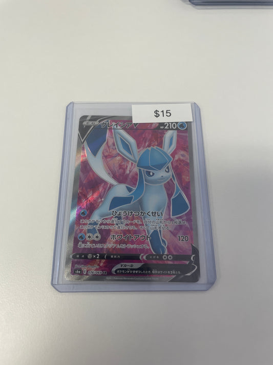 Pokemon Japanese Glaceon V Art #078/069