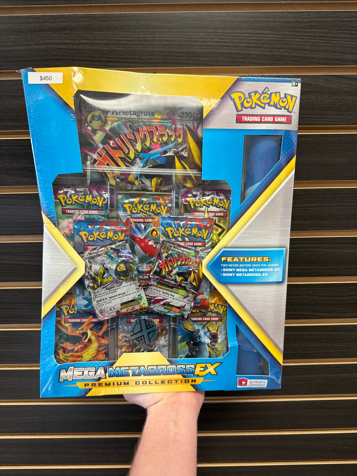 Pokemon Mega METAGROSS Ex Premium Collection Grail Collectibles AZ Pokemon Mega METAGROSS Ex Premium Collection Grail Collectibles AZ