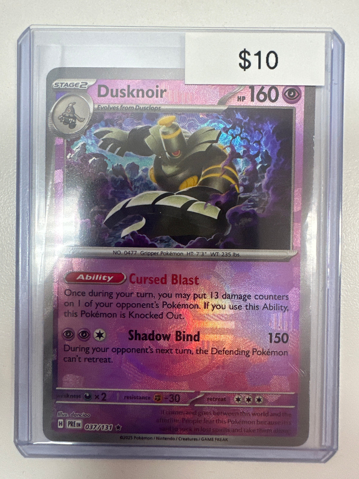 Pokemon Dusknoir Master Ball Holo 037/131