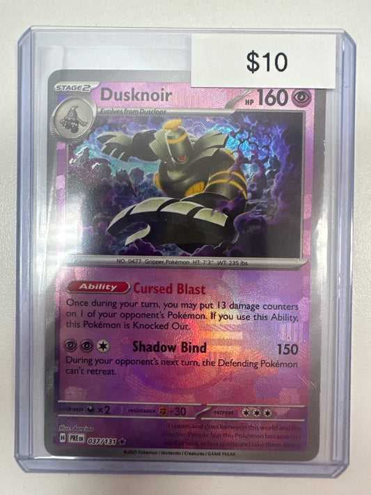 Pokemon Dusknoir Master Ball Holo 037/131