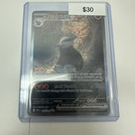 Pokemon Black Bolt Excadrill Ex #168/086