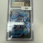 Pokemon Japanese Glaceon V #129/S-P