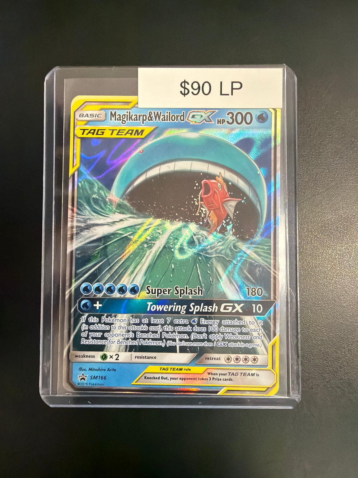 Pokemon Magikarp & Wailord GX SM166 LP