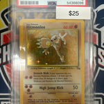 Pokemon Hitmonlee Holo 7/62 PSA 5
