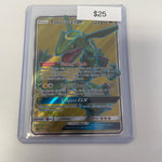 2018 Rayquaza GX #160/168