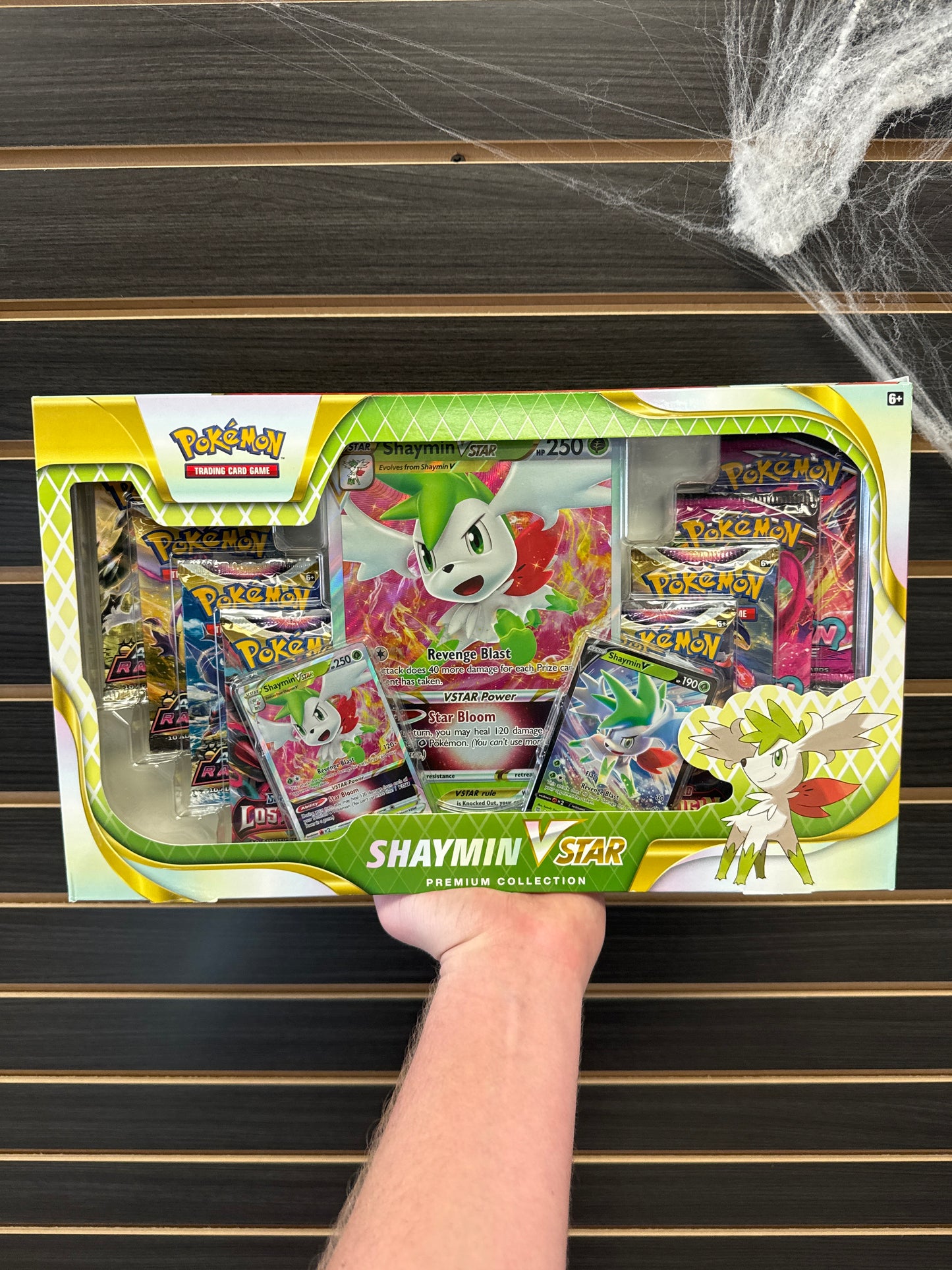 Pokémon Shaymin avatar Premium Collection
