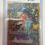 Pokemon Magikarp 30th Anniversary 203/193