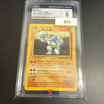 Pokemon Machoke Non-Holo #49/130 CGC 9