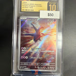 Pokemon Japanese Latios #070 CGC Prestine 10