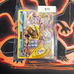 Pokemon Greninja Break 41/122