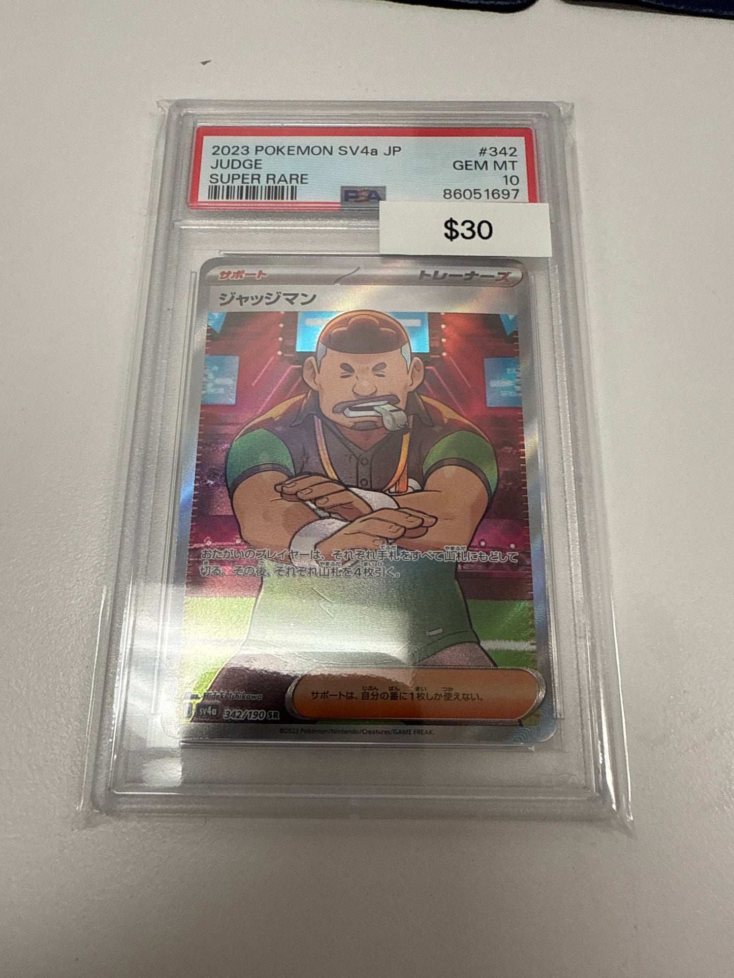 Pokemon Japanese Judge SR #342/190 PSA 10