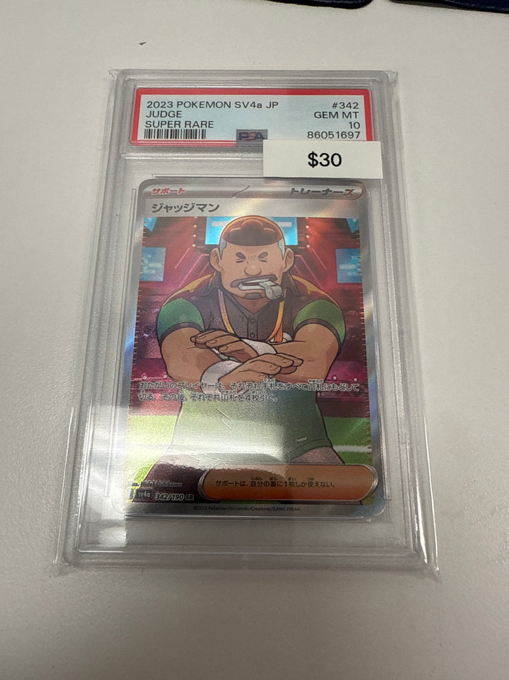 Pokemon Japanese Judge SR 