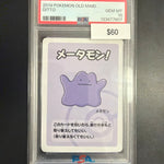 Pokemon Old Maid Ditto PSA 10