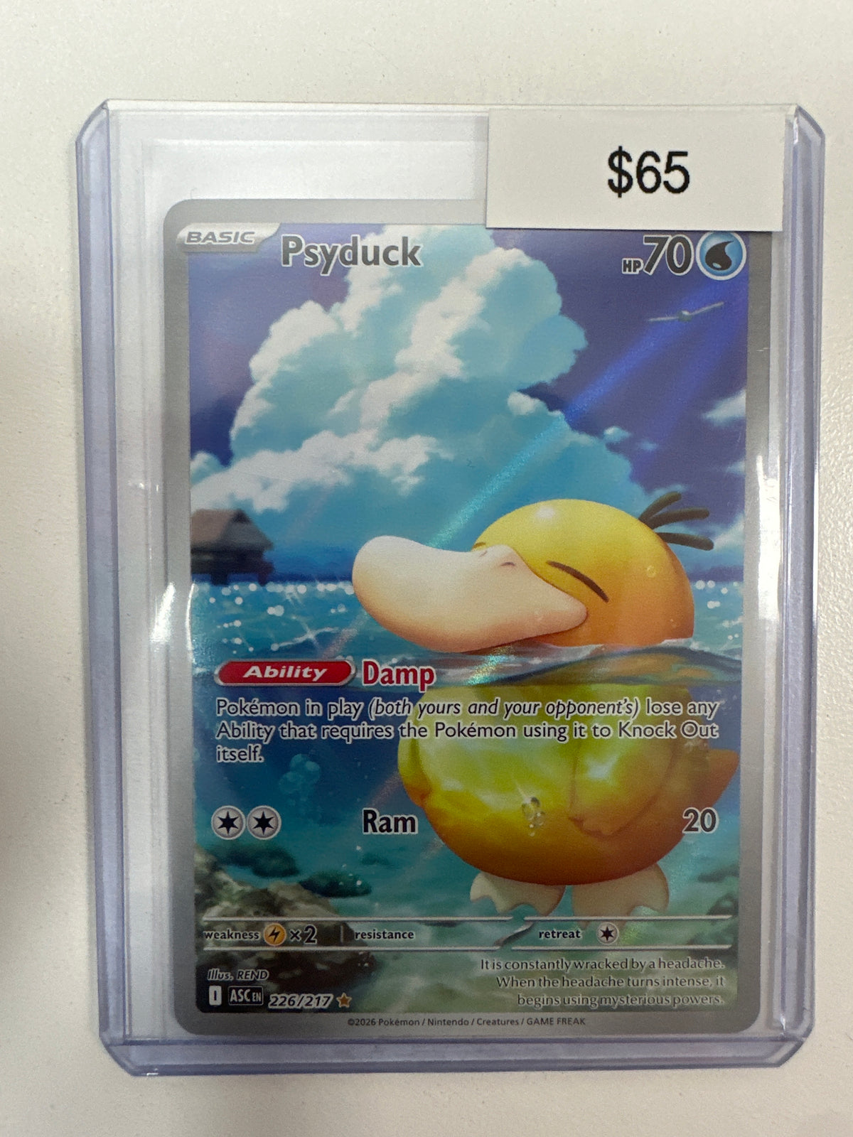 Pokemon Psyduck 226/217