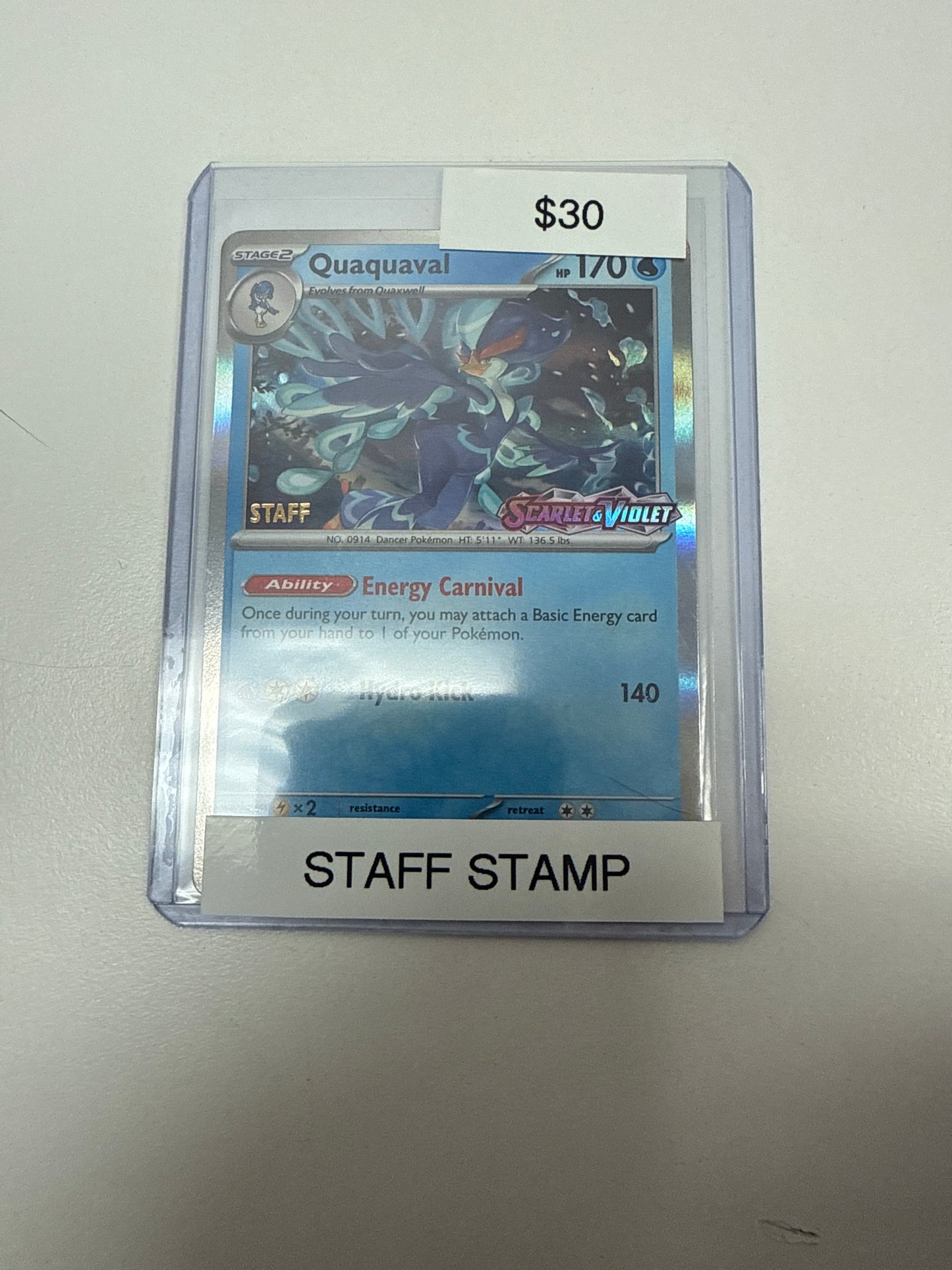 Scarlet & Violet Quaquaval Staff Stamp #005