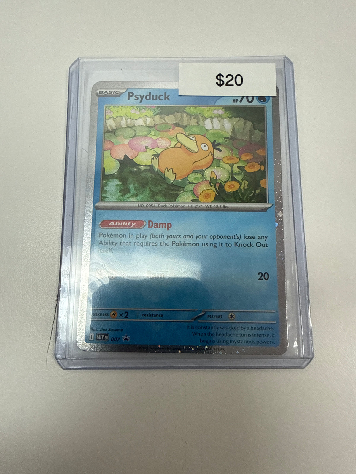 Pokemon Psyduck BSP #007