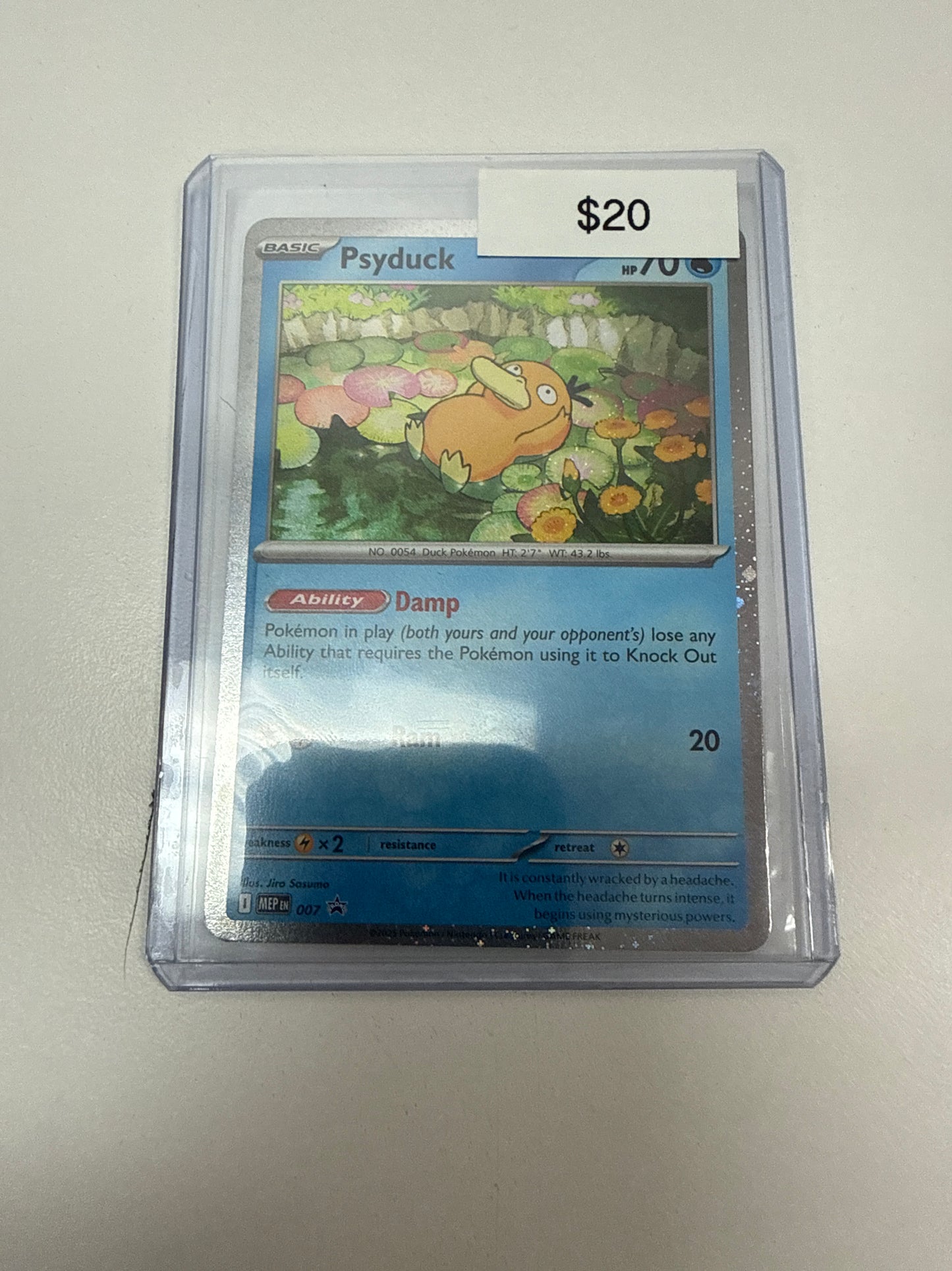 Pokemon Psyduck BSP #007