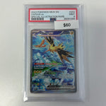 2023 Pokémon 151 Zapdos Ex #202 PSA 9