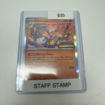 Twlight Masquerade Infernape Staff Stamp #116