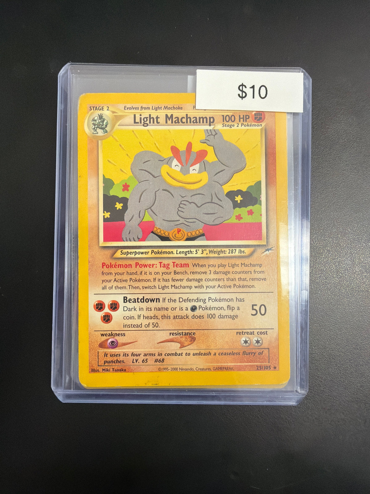 Pokemon Neo Light Machamp Damages 25/105