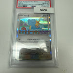 Pokemon Japanese Ditto Metamong Stamp #173/sv-p PSA 10