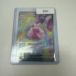 Pokémon Tinkaton ex Paldea Evolved Special Illustration Rare 262/193