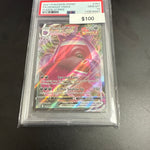 Pokemon Gengar Vmax #157/264 PSA 10