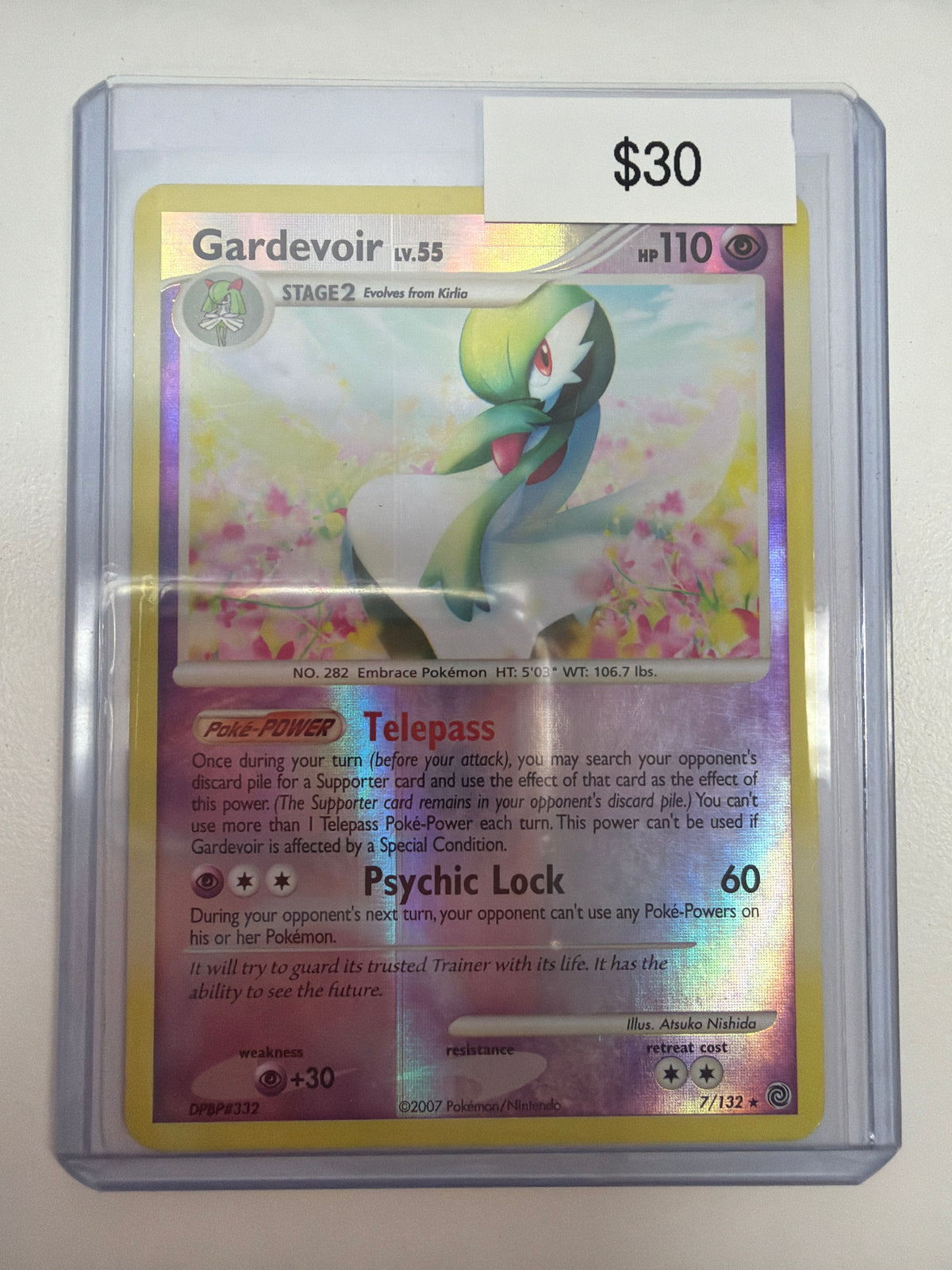 Pokemon Gardevoir 7/132