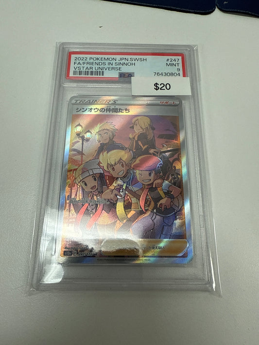 Pokemon Japanese Friends in Sinnoh #247/172 PSA 9