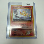 Pokemon Japanese Blaine’s Moltres Holo #146