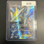 Pokemon Kyurem EX #96/99