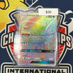 Pokemon Lost Thunder Suicune Gx Secret Rare 220/214