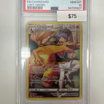 Pokémon Lost Origin Charizard #TG03 PSA 10