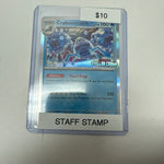 Stellar Crown Crabominable Staff Stamp #134