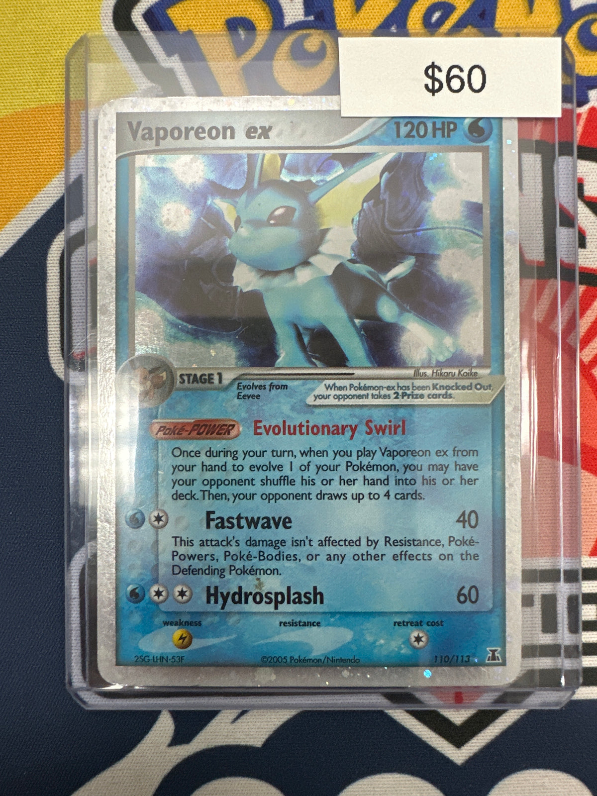 Pokemon Vaporeon ex 110/113