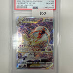 Pokemon Vstar Universe Deoxys Vstar #223 PSA 10
