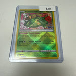 Pokemon Radiant Venusaur Pokemon Go #004/078