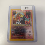 2001 Entei Promo Reverse Holo #34