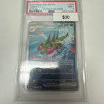 Pokemon Yanmega Ex #228/182 PSA 9