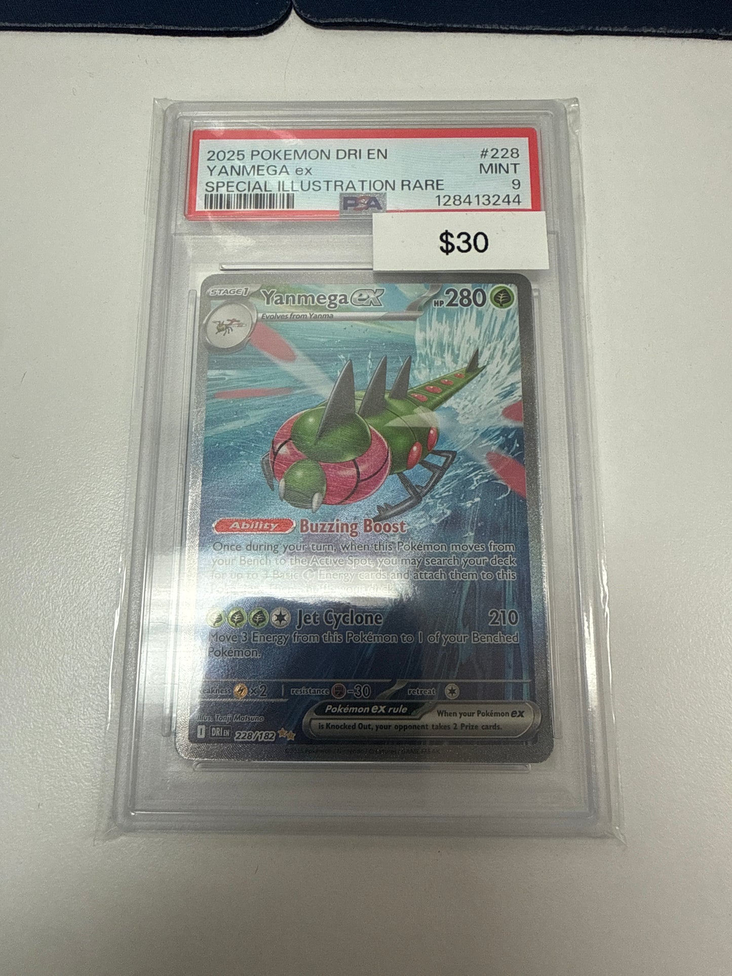 Pokemon Yanmega Ex #228/182 PSA 9