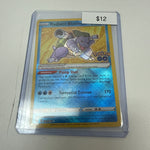 Pokemon Radiant Blastoise #018/078