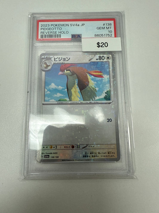 Pokemon Japanese Pidgeotto Reverse Holo #138/190 PSA 10