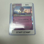 Stellar Crown Drifblim Staff Stamp #135