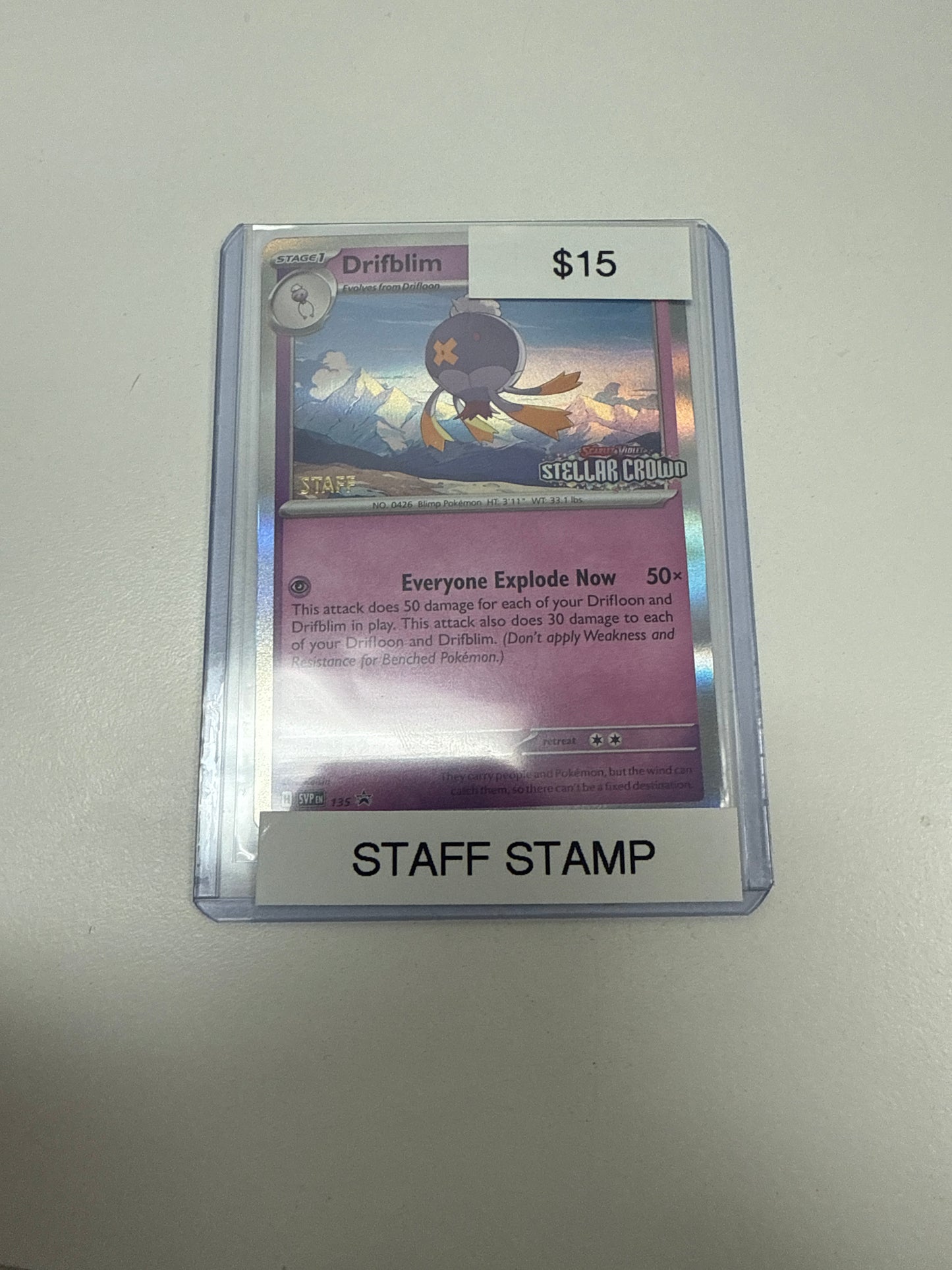 Stellar Crown Drifblim Staff Stamp #135