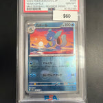 Pokemon Japanese Wartortle #008 PSA 10