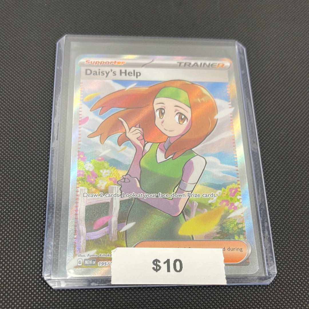 Pokémon Daisy’s Help 151 Full Art 195/165