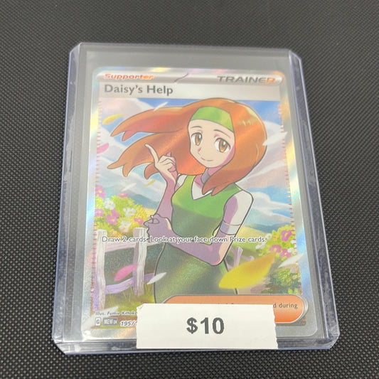 Pokémon Daisy’s Help 151 Full Art 195/165